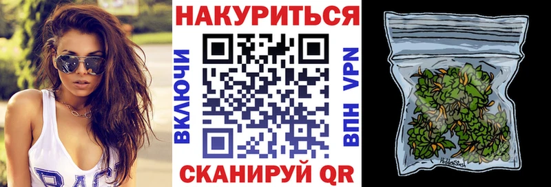 Виды наркотиков купить Райчихинск Галлюциногенные грибы  Альфа ПВП  Мефедрон  Гашиш 