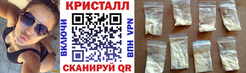 Amphetamine Premium  цена   Райчихинск 