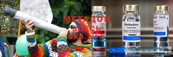 мефедрон VHQ Алзамай