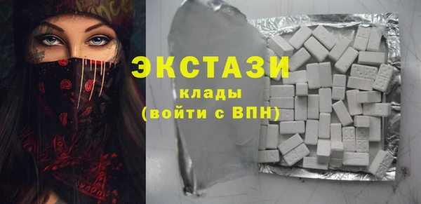 марихуана Алексеевка