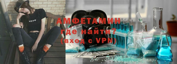 дистиллят марихуана Арсеньев