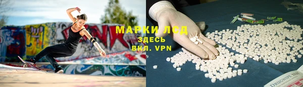 мефедрон VHQ Алзамай