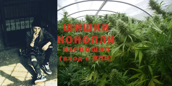 мефедрон VHQ Алзамай