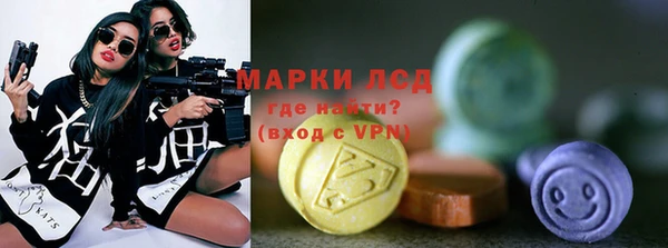 марихуана Алексеевка