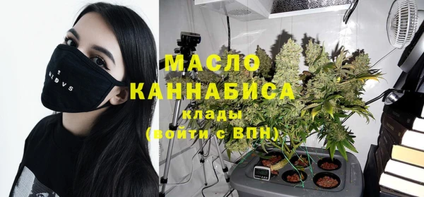 гашиш Михайлов