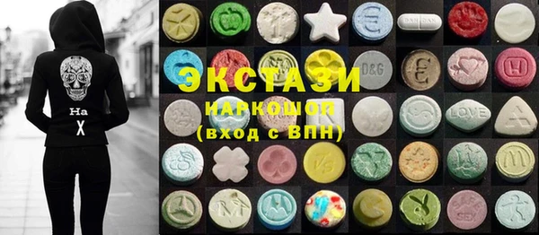 кокаин Михайловка