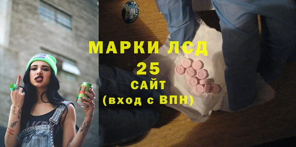 марихуана Алексеевка