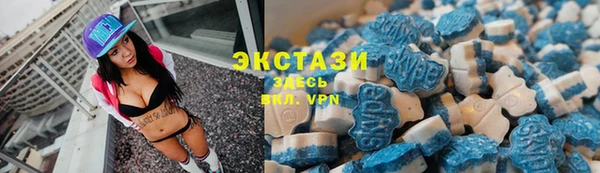 мефедрон VHQ Алзамай